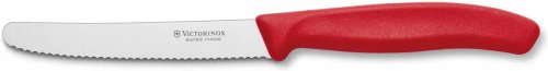 Victorinox スイスクラシック トマト・ベジタブルナイフ レッド 6.7831E
