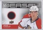 2010-11 Upper Deck Game Jerseys #GJFR - Michael Frolik