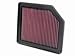 Air Filter Unique H-1 in. L-8 7/8 in. W-7 5/8 in.