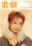 �η� 2008ǯ 02��� [����]