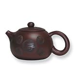 Buy Longevity Yixing Teapot - 16 Oz Capacity Knowing God: Walking through the Book of Books