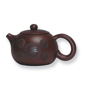 Best Cheap Longevity Yixing Teapot - 16 Oz Capacity