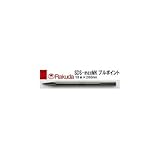 ラクダ SDS-maxMKブルポイント 18φ×280mm 20006