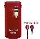 Pioneerパイオニア femimiフェミミ　レッド[VMR-M78-R]