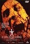 Blair Witch 2: Book Of Shadows (La Bruja De Blair 2) [NTSC/REGION 1 & 4 DVD. Import-Latin America]