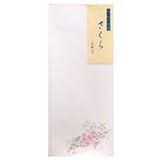 �����ԋI�s������