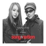Lovin' It - Song+Nation