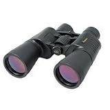ケンコー ズーム双眼鏡 ボラーレ 8-20x50 8～20倍 Kenko