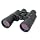 ケンコー ズーム双眼鏡 ボラーレ 8-20x50 8〜20倍 Kenko
