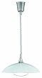 Trio-Leuchten 371110107 Energiespar-Zugpendelleuchte 1xE27 25W Circular D: 40 cm Nickel matt Glas wei� gl�nzend