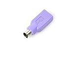 Value PS/2 - USB Tastatur Adapter violettvon "Secomp"