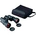 Toys : BINOCULARS W/CASE 10X50