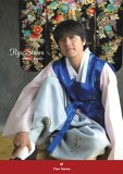リュ・シウォン 2008年カレンダー