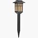 DO IT BEST SOLAR LANDSCAPE LIGHTING
