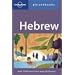 Hebrew: Lonely Planet Phrasebook