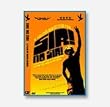 Sir! No Sir! - Director's Edition
