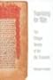 Translating the Bible (Schweich Lectures of the British Academy 1995)
