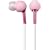 Sony Mdr-Ex55/Pnk Ex Earbuds Headphones with Silicon Housing (Pink)