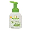 Fine & Handy Foaming Hand Soap 8.45oz Fragrance Free (2 Pack)