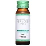 トキワイチョウ葉ドリンク６０本入り【送料無料】