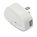 Electronics : I-Rocks IR-1050 - Power adapter - AC / USB