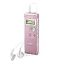 Sony ICD-UX71PINK Digital Voice Recorder with 1GB Flash Memory