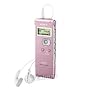 Sony ICD-UX71PINK Digital Voice Recorder with 1GB Flash Memory