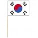 South Korea Miniature Flag