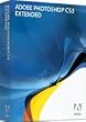 Adobe Photoshop CS3 Extended Middle Eastern Edition Upgrade from older PhotoShop (Windows) English, Arabic & Hebrew