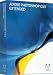 Adobe Photoshop CS3 Extended Middle Eastern Edition Full Version (MAC) English, Arabic & Hebrew
