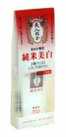リアル 純米 薬用ホワイトエッセンスドライ ３０ｍｌ