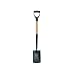 Faithfull EConomy Border Spade