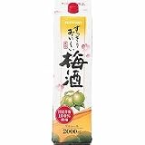 サントリー すっきりおいしい梅酒 2L