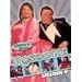 ROSEANNE - Series 9 (1996) (import)