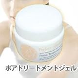 �G�N�X�g���N�^�[��p�W�F��