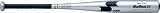 エスエスケイ(SSK) スカイビート31WF-L SB318395 シルバー 打球部/67φmm・83cm/900g平均