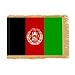 Afghanistan Fringed Flag with Pole Hem