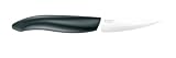 Review KITCHEN CRAFT FK-25 / Kyocera FK Trend Line White Zircona Ceramic 7.5cm Vegetable / Paring Knife
