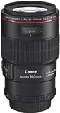 Canon EF 100mm f/2.8L IS USM 1-to-1 Macro Lens for Canon Digital SLR Cameras