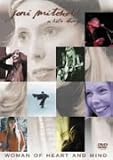 �E�[�}���E�I�u�E�A�E�n�[�g�E�A���h�E�}�C���h [DVD]