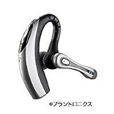 PLANTRONICS Voyager 510WS (2.4GHz)Plantronics�ɂ��