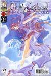 Oh My Goddess! #93 (Traveler, 3 of 5) Oh My Goddess! #93 (Traveler, 3 of 5)