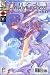 Oh My Goddess! #93 (Traveler, 3 of 5)
