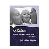 Shalom Photo Card Holiday Digital Photo Cards
