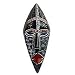 NOVICA Ghanaian wood mask, 'Handsome Hausa Boy'