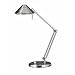 Lite Source LS-3414PS Space Traveller Halogen Desk Lamp, Polished Steel