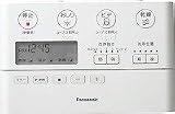 パナソニック　NEWアラウーノ用リモコン　タイプ1専用　【CH1201150LYK】