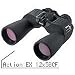 Nikon 12x50 Action Extreme EX Binocular - Nikon 7246