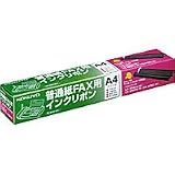 �R�N��S&T FAX�C���N���{��(�V���[�v�p)1P RC-FAX-SH1