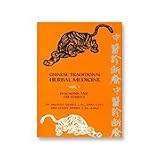 Chinese Traditional Herbal Medicine - Vol. 1: Diagnosis & Treatment, Tierra, (Books)